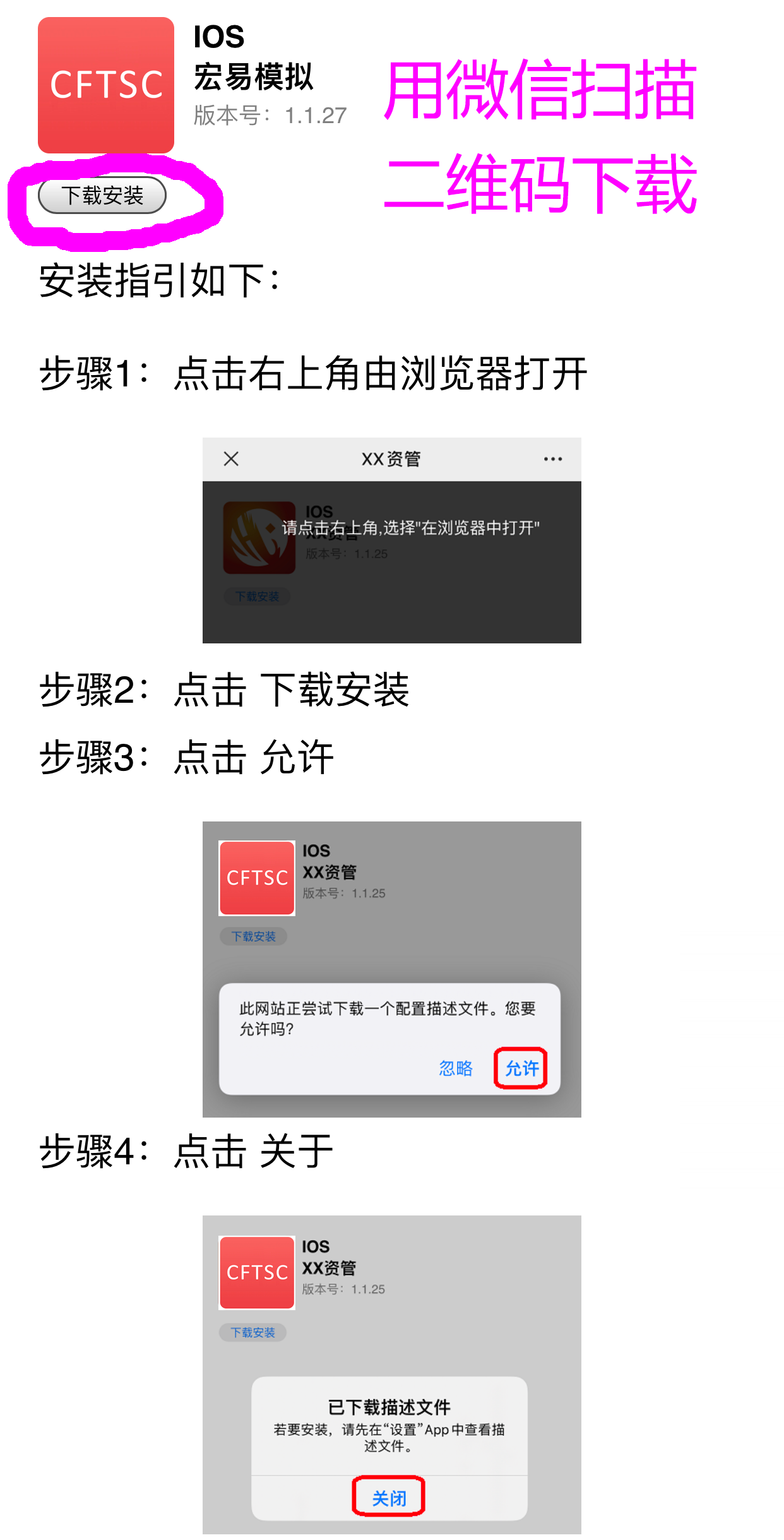 ����ģ��