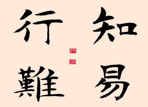 �ڻ����ƽ���