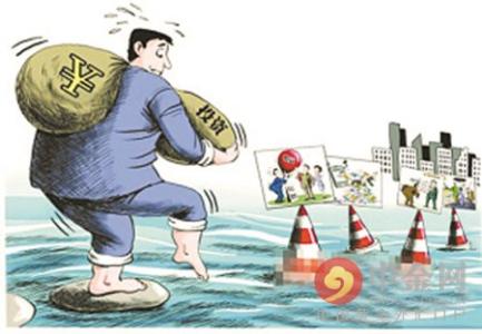 �����ߵ�����