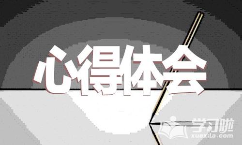 要学会等待操作时机