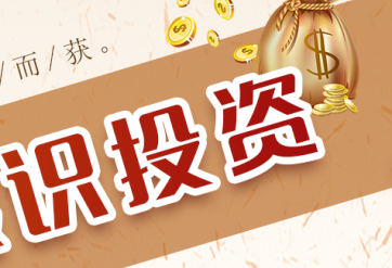 �й��ڻ�ҵ��ʷ����������